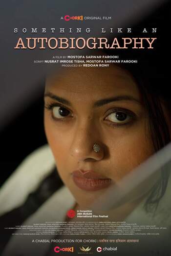 MV5BNWI3Yjk4MjAtNDY0OC00ZDMzLWEx